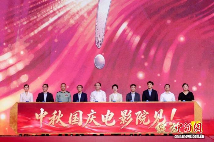 NG体育独家揭秘：26世界杯竞猜制胜宝典 - NG体育